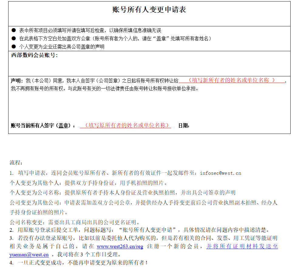 QQ图片20200417160841.png QQ图片20200417160841.png