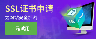 SSL֤