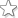 星级