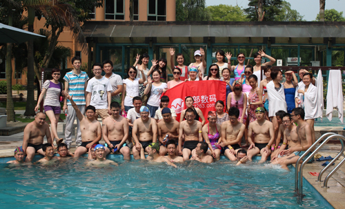 西部数码2013-8-4首届员工游泳比赛